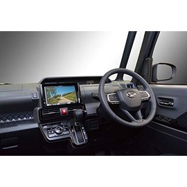 Kanatechs TBX-D001 Car Navigation Installation Kit for 8-inch Car Navigation for Daihatsu Tanto Custom, Subaru Chiffon/Chiffon Custom