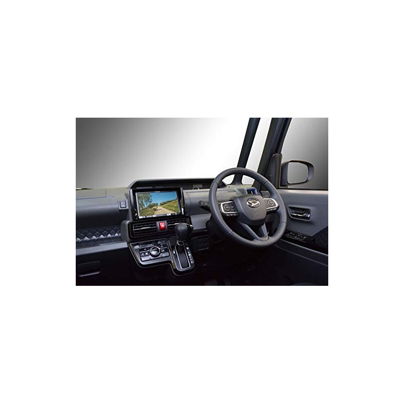 Kanatechs TBX-D001 Car Navigation Installation Kit for 8-inch Car Navigation