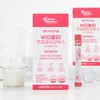 Vitamin Village Perfect Biotics W Probiotics Vaginal Lactic Acid Bacteria