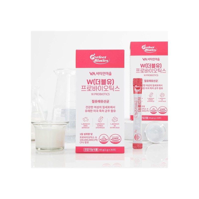 Vitamin Village Perfect Biotics W Probiotics Vaginal Lactic Acid Bacteria