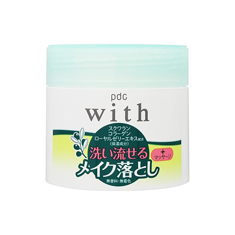 Set of 4 with Makeup Remover, 10.6 oz (300 g)