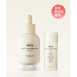 Abib Resurrection Plant Serum Firming Drop 50ML + Resurrection Plant PHA Toner Skin Booster 30ML