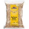 Rani Garbanzo Beans (Kabuli Chana) 64oz (4lbs) 1.81kg Bulk ~