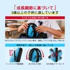 Walker's Razor Earmuffs for Kids, Soundproofing, For Kids, Toddlers, Autism,