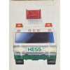 Hess Vintage Hess Emergency Truck Collectible Toy Gas Demo 1996