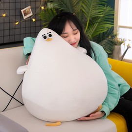 NatureMan Cute Seagull Fat Chicken Plush Toys, Funny Fat Chicken Plush Stuffed Animal Cartoon Chicken Pillow Creative Gift for Boys Girls Festival Gifts (15.7in)