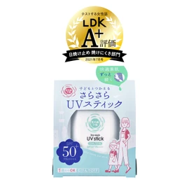 UV Forecast, Smooth UV Stick, Sunscreen, Transparent, 0.5 oz (15 g) x 1