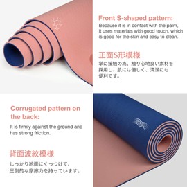 Yoga Mat Non Slip, Eco Friendly Fitness Exercise Mat with Carrying Strap,Pro Yoga Mats for Women,Workout Mats for Home, Pilates and Floor Exercises (Pink/Navy Blue, Thickness-8mm)