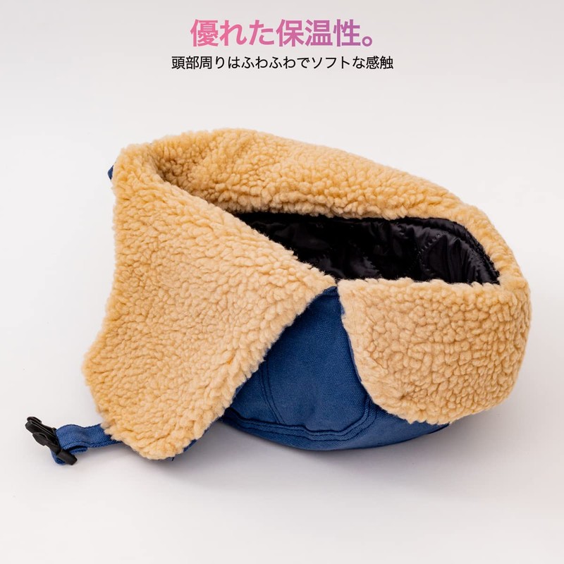 Lapset Pilot Cap, Fumofu Flying Hat, Flight Cap, Climbing Hat,