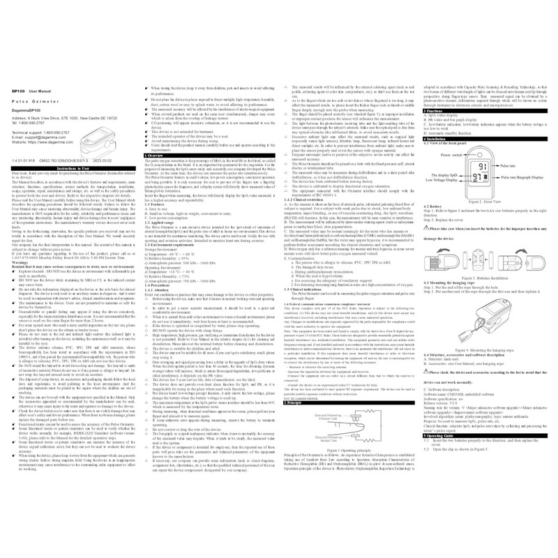 Dagamma DP100 Sports and Aviation Finger Pulse Oximeter in White