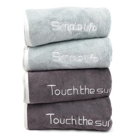 Pack of 4 Fitness Towels, Sports Towels, Gym, Quick-Drying Gym Towel, 4 Colours, Microfibre Towel, Sports Towels for Swimming, Yoga, Gym, 35 x 75 cm (Dark Grey, Light Grey)