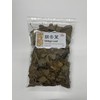 USTCM New Packaging Ginkgo Leaf Yin Xing Ye 銀杏葉 2