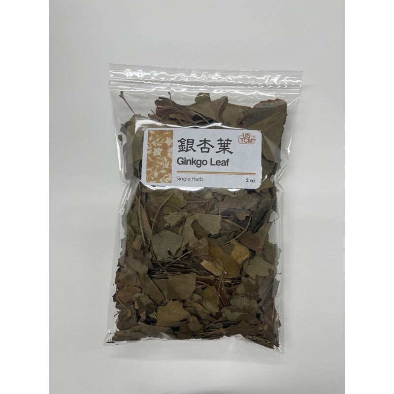USTCM New Packaging Ginkgo Leaf Yin Xing Ye 銀杏葉 2