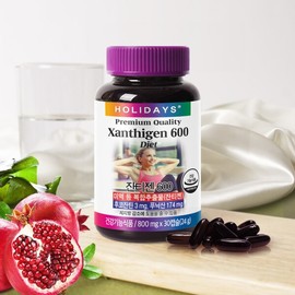 Zantigen 600, a diet product for reducing body fat, 2 bottles, 2 months' supply / 체지방 잡는 다이어트 잔티젠 600 2병 총2개월분