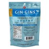 Ginger People Ginger Chew Peanut Bag