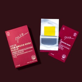 Ardium 아르디엠 리포좀 글루타치온 하이퍼X PLUS UP 439.5mg x 30매 6개 ARDIEM Liposome Glutathione HyperX PLUS UP 439.5mg x 30 sheets 6 packs