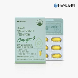 Seoul Pharmacist Credit Union [Onsale] Supercritical Altige Omega 3 30 capsules / 서울약사신협 [온세일] 초임계 알티지 오메가3 30캡슐
