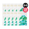 Nature Republic 안티에이징 스네일 솔루션 스킨부스터 마스크시트 5 +5 Anti-Aging Snail Solution Skin Booster Mask Sheet 5 + 5