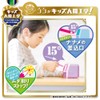 Sonic EK-2845-V Electric Pencil Sharpener Easy Please-α Violet