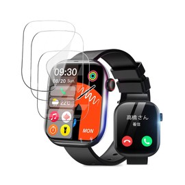 For GPEESTRAC Smartwatch, 2.0 Inch Large Screen, Film, High Transparency, Water and Oil Resistant, Shatterproof, High Sensitivity, Anti-Fingerprint, Reducing Reflection, Thin, TPU Flexible, Protective