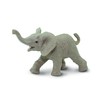 Safari Ltd. African Elephant Baby Figurine - Lifelike 3.5" Model