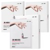 Rovectin Cica Soothing Mask Pack, 1 pack, 15 packs / 로벡틴 시카 진정 마스크팩, 1개입, 15개