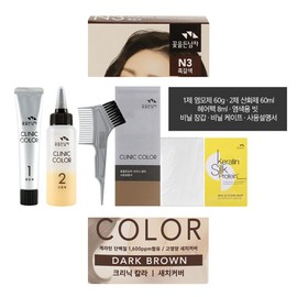 Protein-containing, highly nutritious gray hair cover, natural hair dye N3 / 단백질 함유 고영양 새치커버 자연스러운 염색약 N3