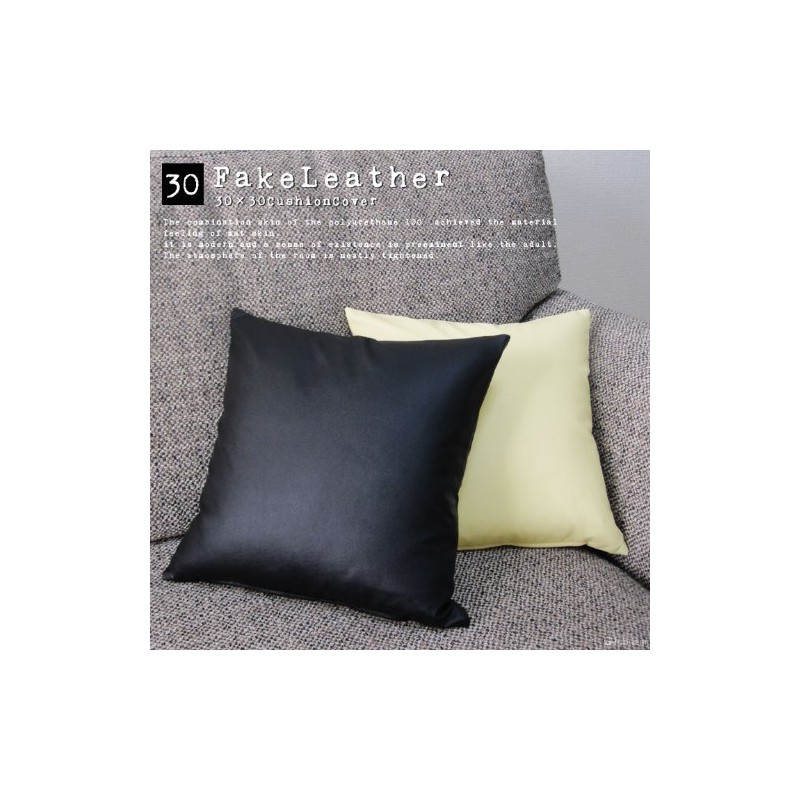 fabrizm 1435-bk Cushion Cover, Made in Japan, 11.8 x 11.8