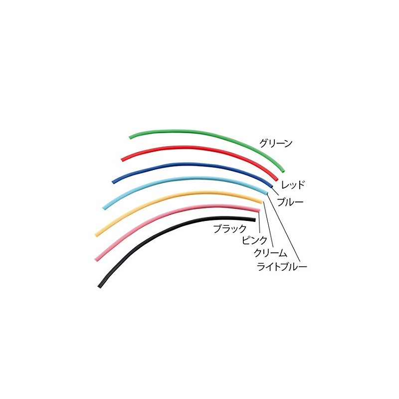 As One Navis 7-2904-07 Running Belt, Latex Free, Replacement Tube,