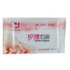ORFOFE Wet Tissue 100pcs Home Office Wet Wipes Safe Asparagus