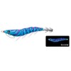 Duel A1755-BLBB Egi EZ-Q Cast Squid Jig, Blue Luminous Blue