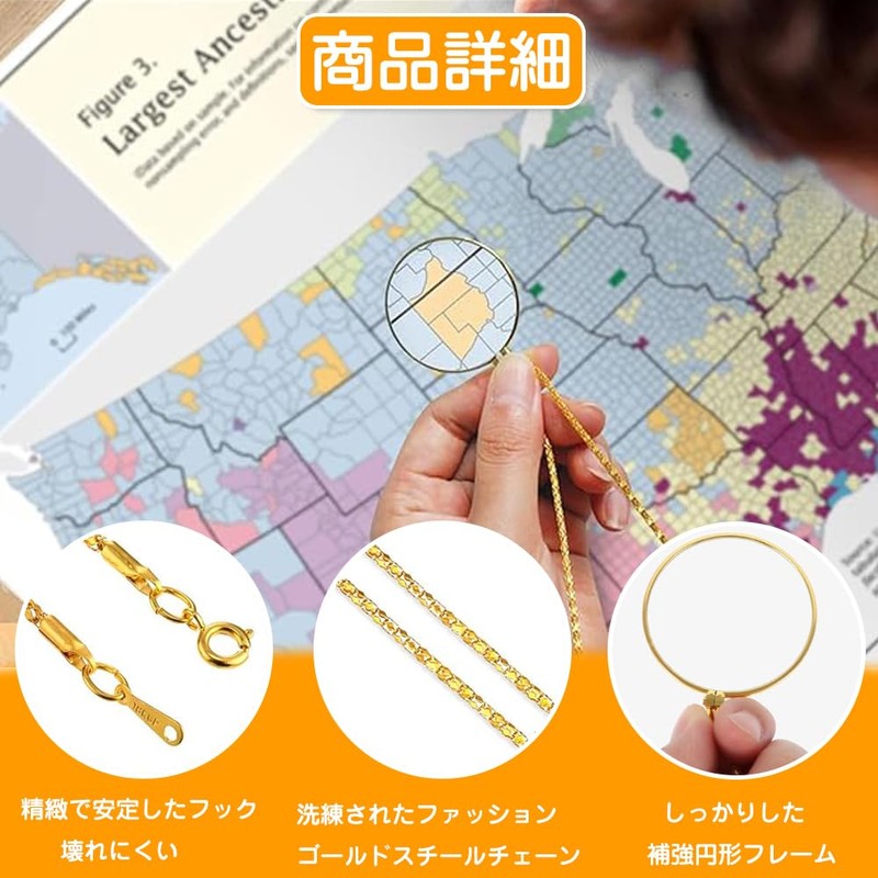 Pendant Magnifier Necklace, 5x Magnification, Necklace, Magnifier, Magnifier, Easy to