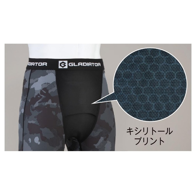 Gladiator G-813 Dry Power Support Long Tights, Black, 3 XL