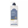 Milk Bouffe 밀크바오밥 모이스트 바디워시 화이트머스크 800ml MILKBAOBOB Moist Body