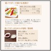 Yamato Fukuyama Koji Powder, 7.1 oz (200 g)