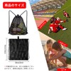 Happykau Mesh Bag, Drawstring Bag, Set of 2, Mesh Napsack,
