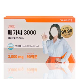 Vitamin Village Mega C 3000 Vitamin C 3g x 90 packets / Genuine / 비타민마을 메가씨 3000 비타민C 3g x 90포 / 정품