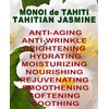 Botanical Beauty MONOI de TAHITI TAHITIAN JASMINE OIL Natural PURE