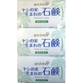 animo Palm Soap, 2.8 oz (80 g) x 3P