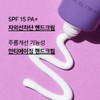 Innisfree Orchid Hand Cream SPF15 PA+ 50ml, 2 units /