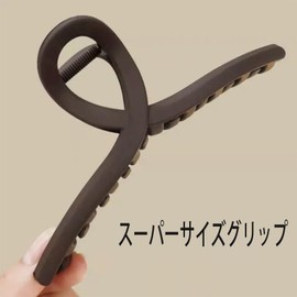Hair Clips, Set of 2, 5.9 inches (15 cm), Large and Sturdy, Will Not Damage Hair, Suitable for People with a Lot of Hair, Stylish, Simple, Rustproof, Durable, Hair Ornament, Commute, Outing, Gift