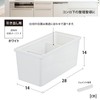 Totno Condiment Storage Box R for Drawers