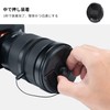 K&F Concept 40.5mm Lens Cap Set of 4, Lens Cap