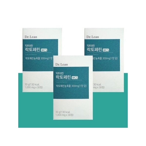 Dr.Lin Lactoferrin Enteric Coated Lactoferrin Hibiscus Morosil Morsil Diet 30