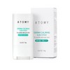 Atomy Derma Calming Sun Stick 16g (SPF50+) / 애터미 더마