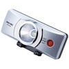 Ashidenkikasei Smile Kids SMILE KIDS Automatic Lighting Front Basket Clip