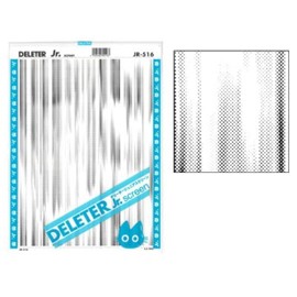 Deleter Screen Tone Jr JR-516 [ Blur Wind Speed Rain Pattern ] [Sheet Size 182x253mm (7.16"x9.96")] For Comic Manga Illustration