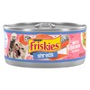 Purina Friskies Shreds With Salmon in Sauce Wet Cat Food