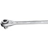 GEDORE 2320479 (7R 7UR) Socket Adapter for Wrench 19mm