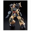 Bandai Spirits HG 1/144 Zaku Dessert Type